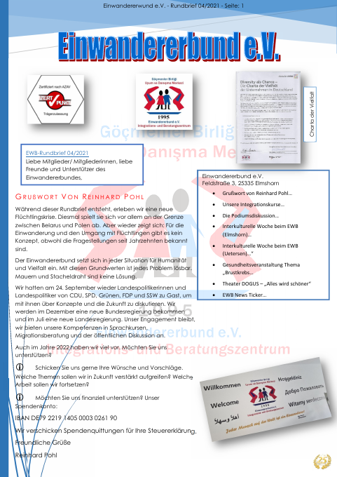 Titelseite EWB-Rundbrief 04/2021